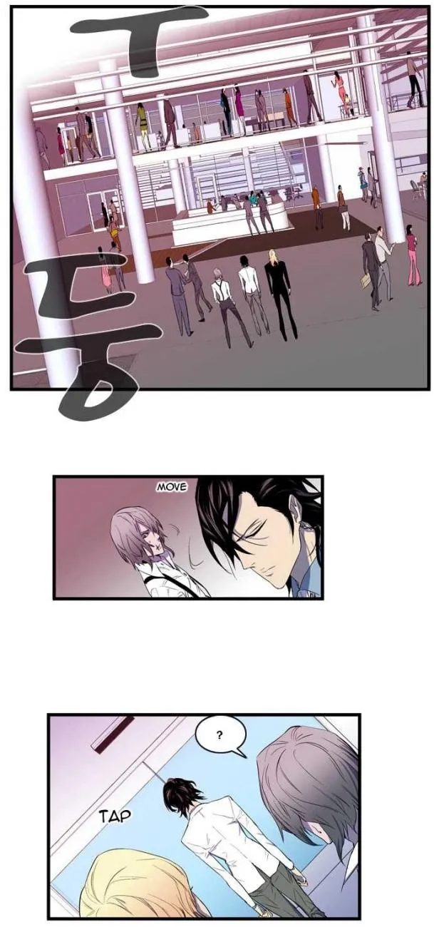 Noblesse Capítulo 83 en Línea - página 24