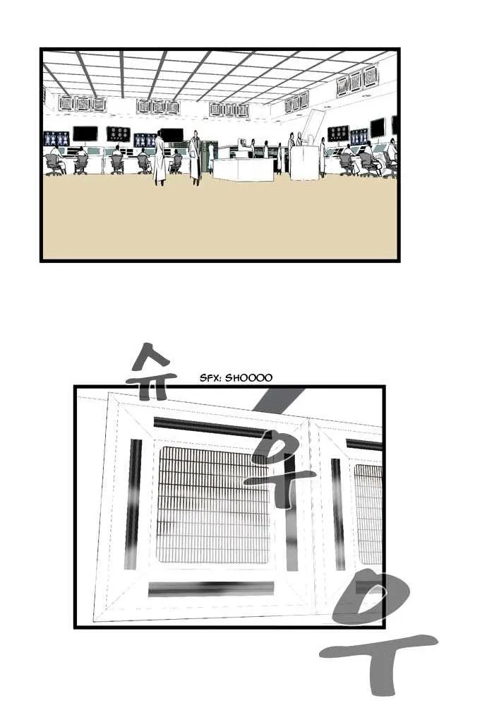 Noblesse Capítulo 84 en Línea - página 2