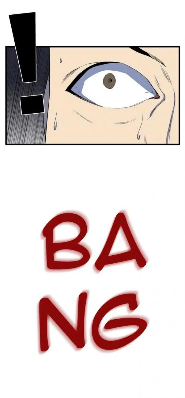 Noblesse Capítulo 84 en Línea - página 8