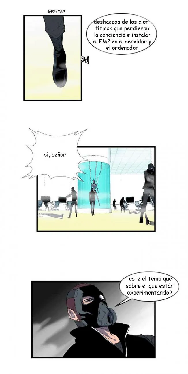 Noblesse Capítulo 84 en Línea - página 15