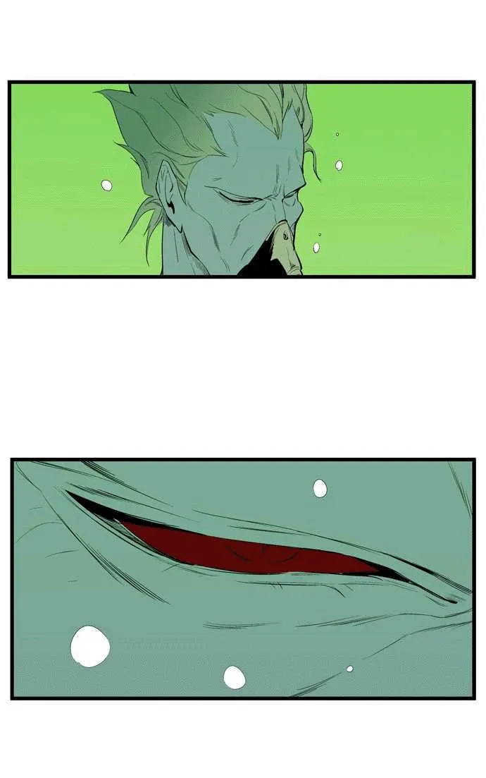 Noblesse Capítulo 84 en Línea - página 24