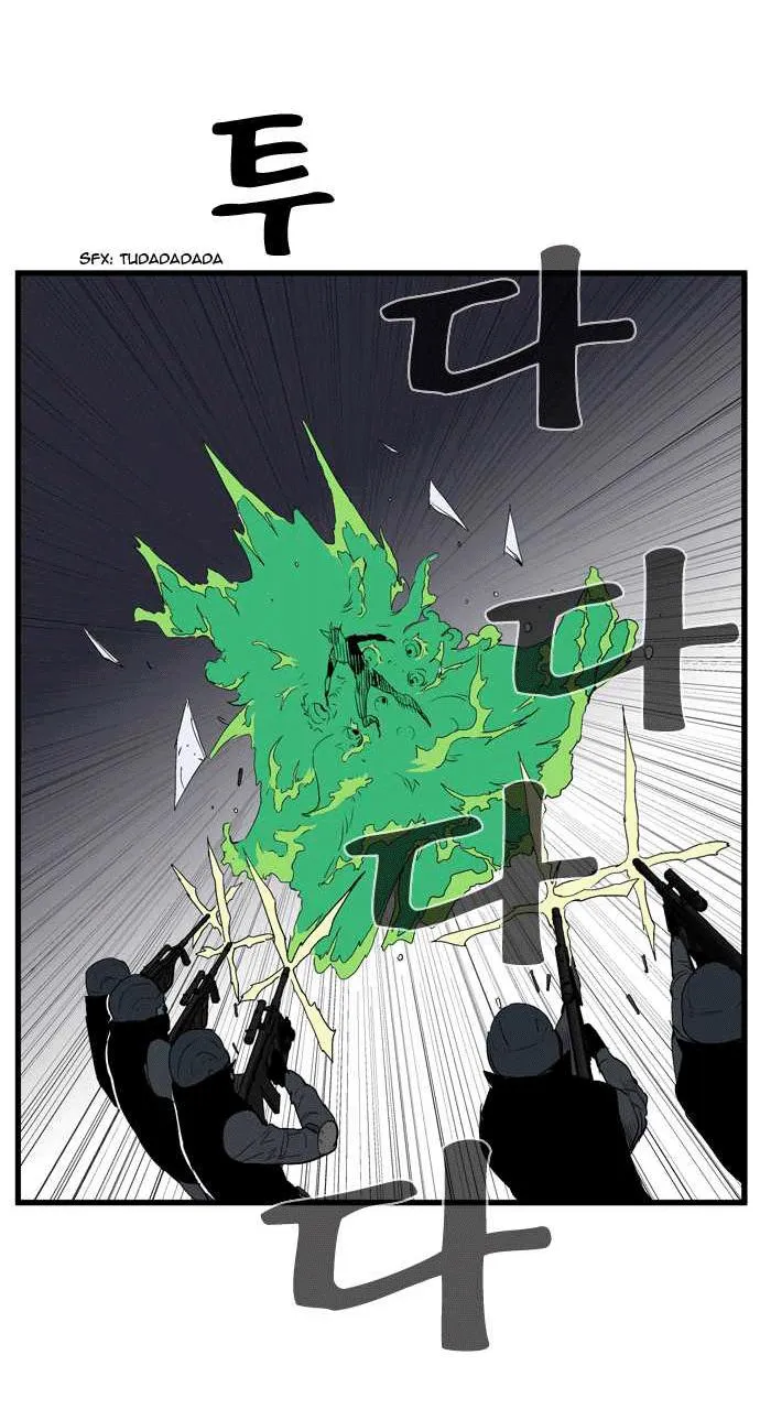 Noblesse Capítulo 84 en Línea - página 25