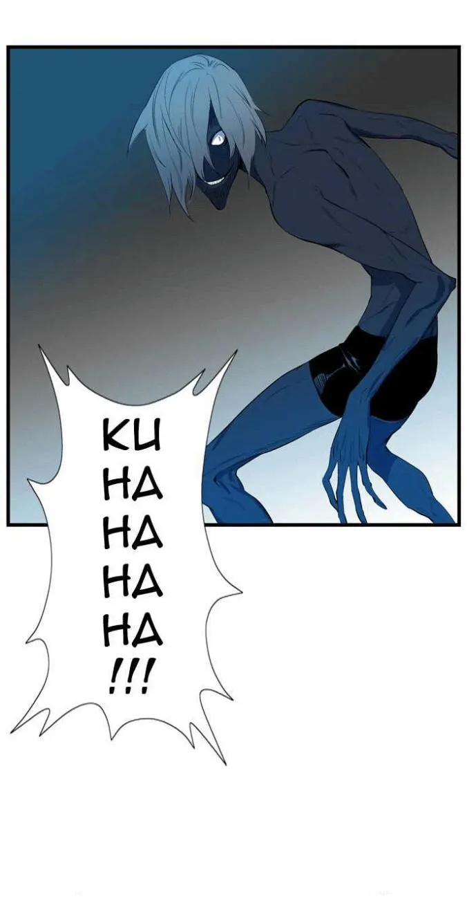 Noblesse Capítulo 85 en Línea - página 12