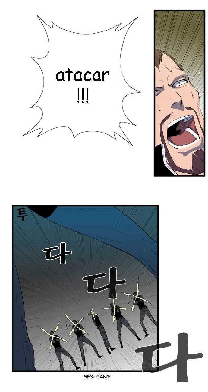 Noblesse Capítulo 85 en Línea - página 13