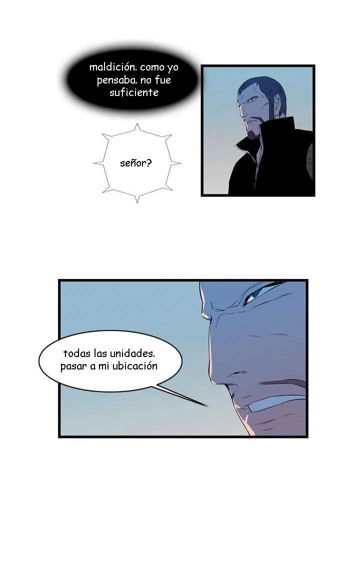 Noblesse Capítulo 85 en Línea - página 21