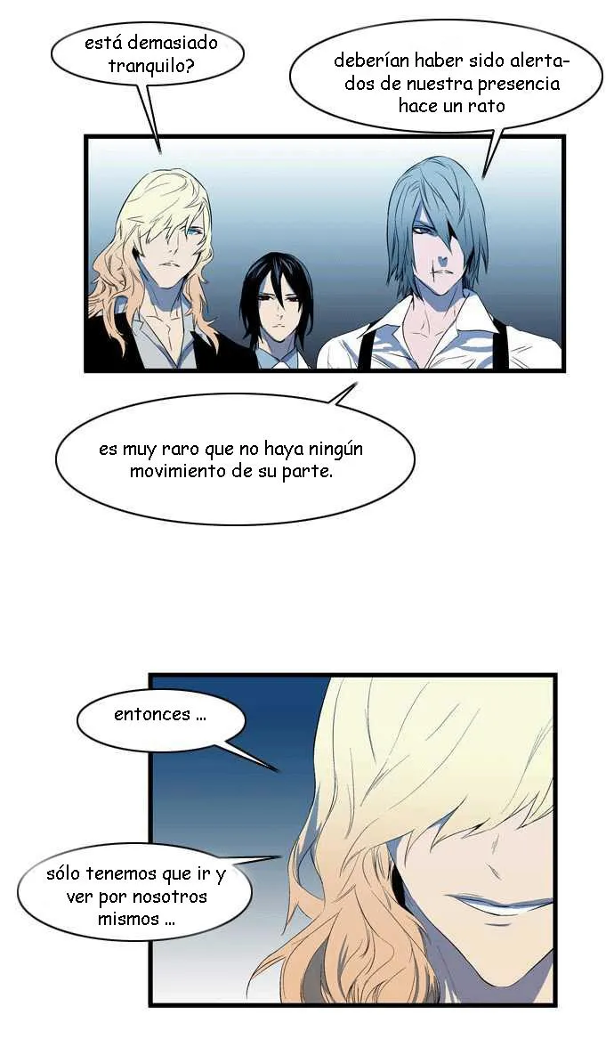 Noblesse Capítulo 85 en Línea - página 25