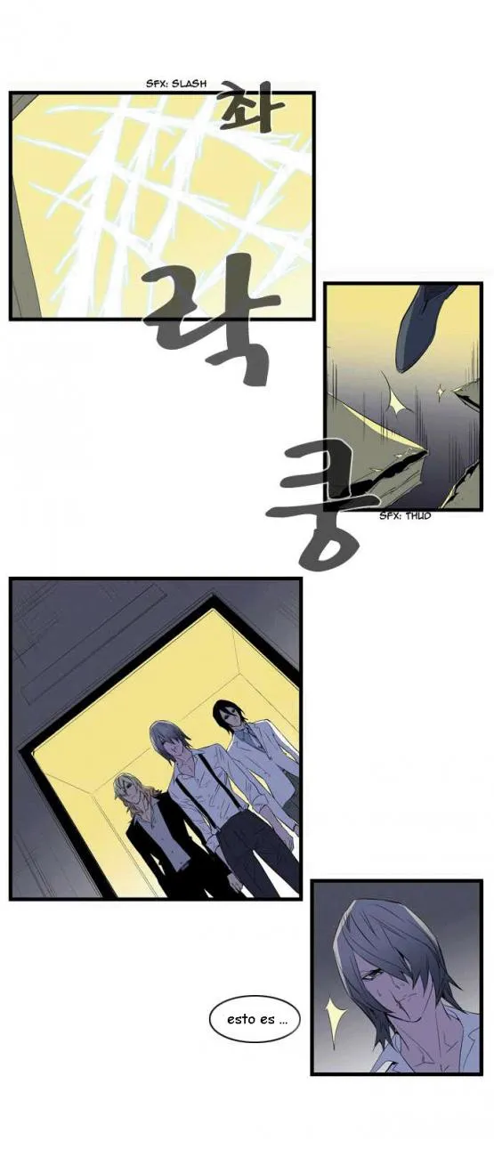 Noblesse Capítulo 86 en Línea - página 2