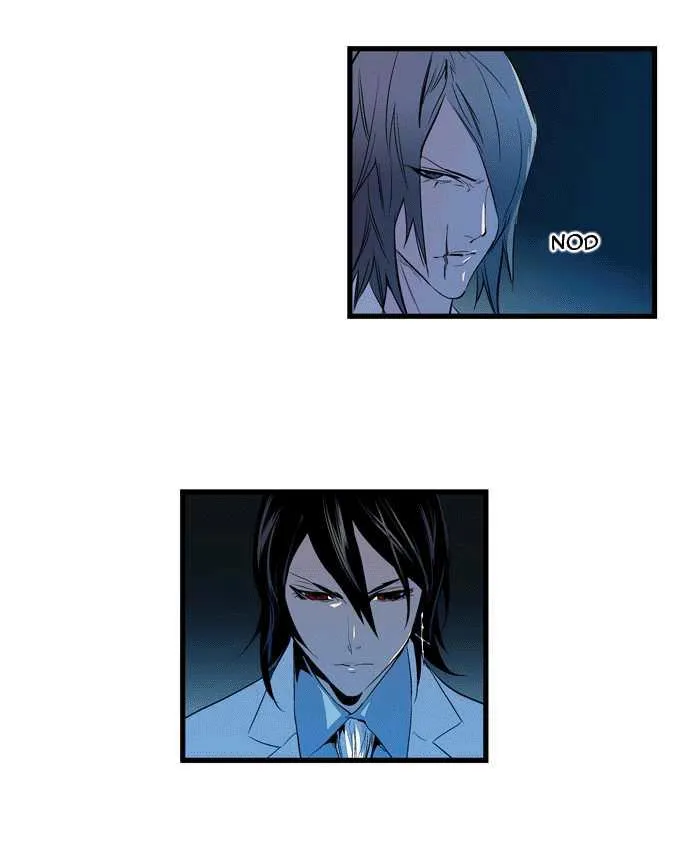 Noblesse Capítulo 86 en Línea - página 6