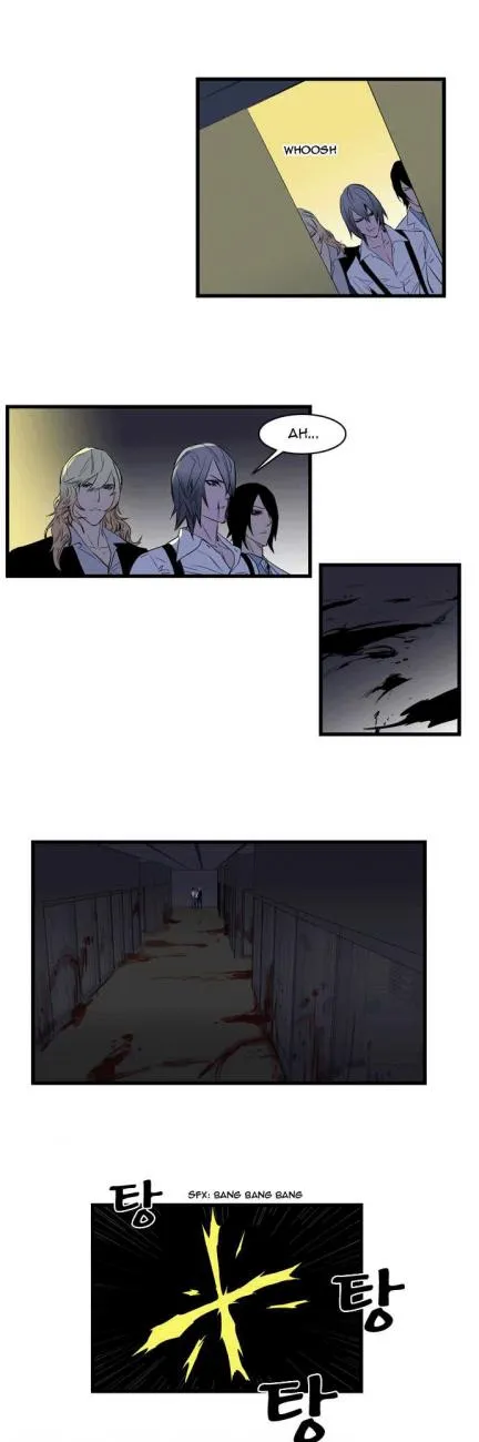 Noblesse Capítulo 86 en Línea - página 8