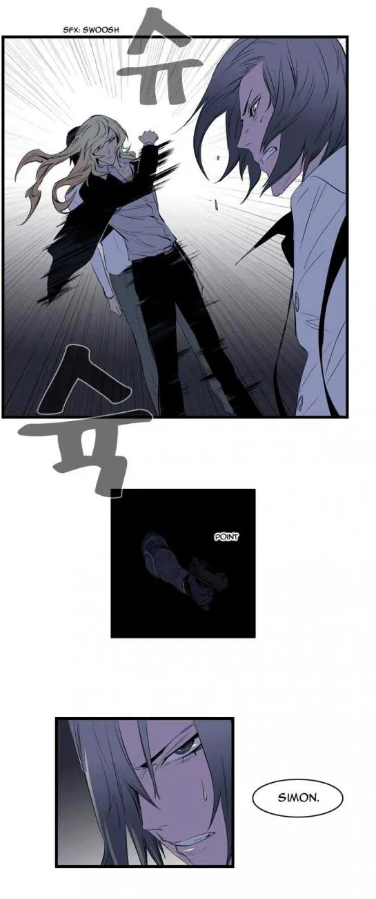 Noblesse Capítulo 86 en Línea - página 9
