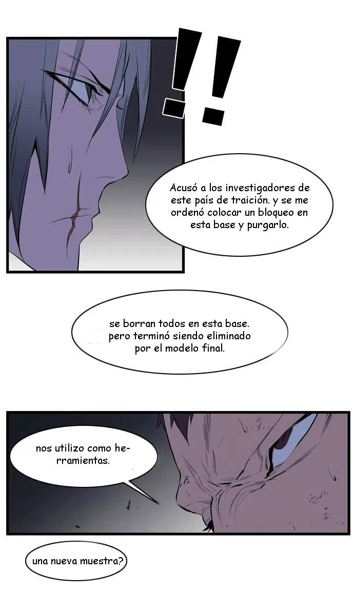 Noblesse Capítulo 86 en Línea - página 14