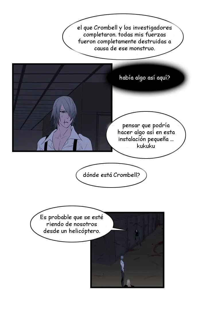 Noblesse Capítulo 86 en Línea - página 15