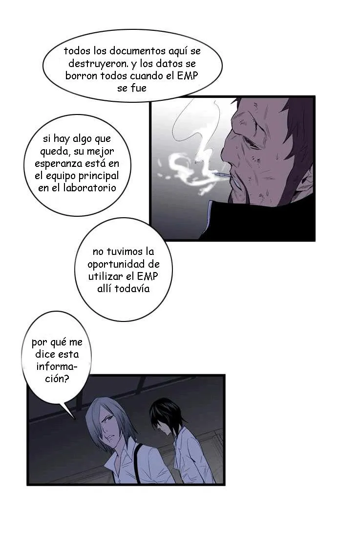 Noblesse Capítulo 87 en Línea - página 3