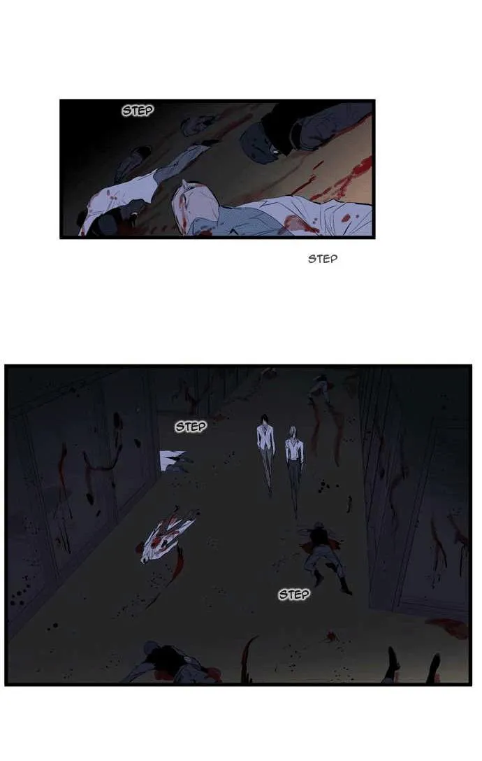 Noblesse Capítulo 87 en Línea - página 5