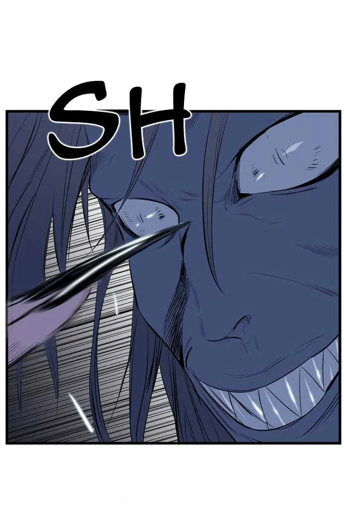 Noblesse Capítulo 87 en Línea - página 13