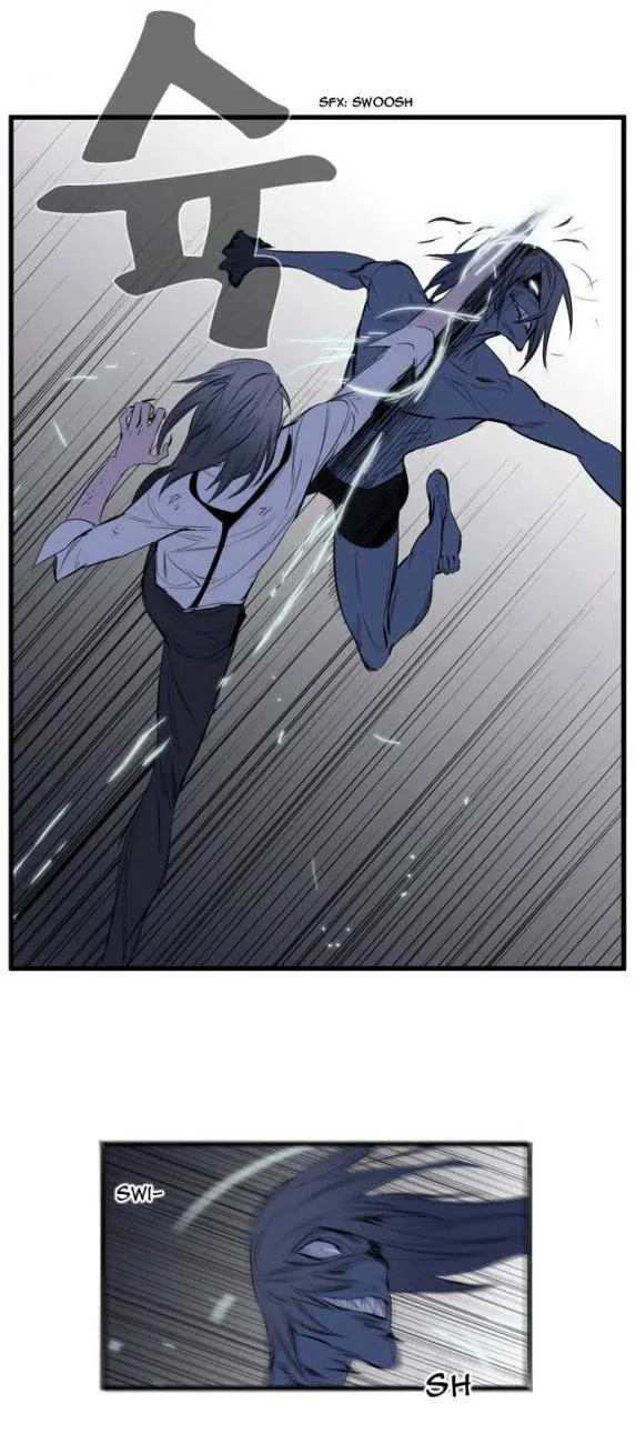 Noblesse Capítulo 87 en Línea - página 14