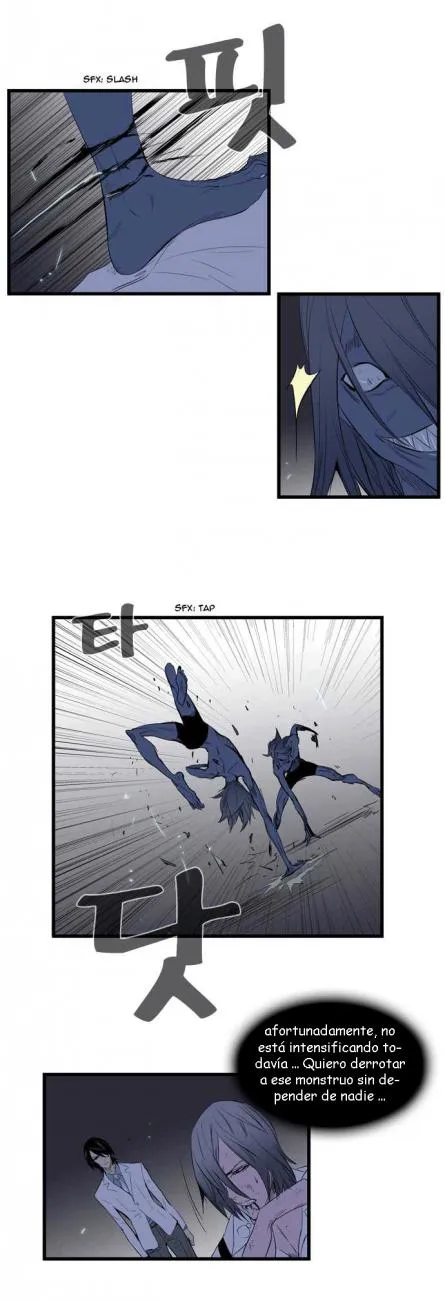 Noblesse Capítulo 87 en Línea - página 20