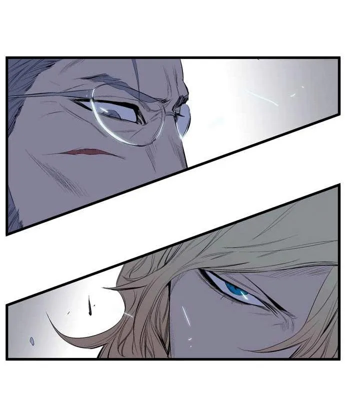 Noblesse Capítulo 88 en Línea - página 4