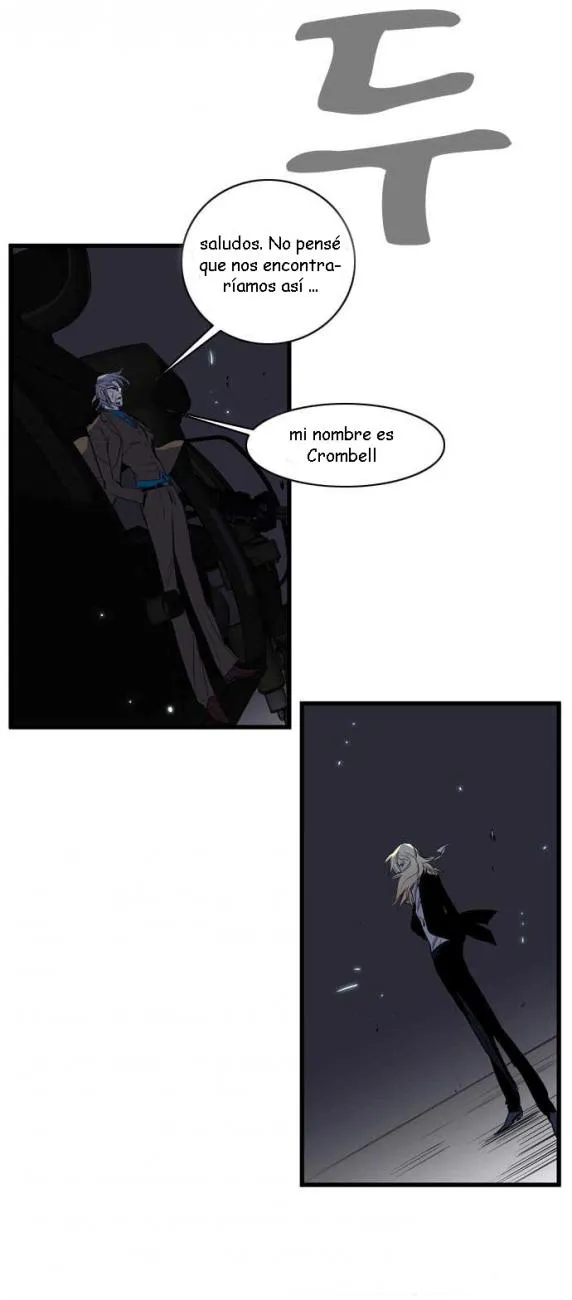 Noblesse Capítulo 88 en Línea - página 6