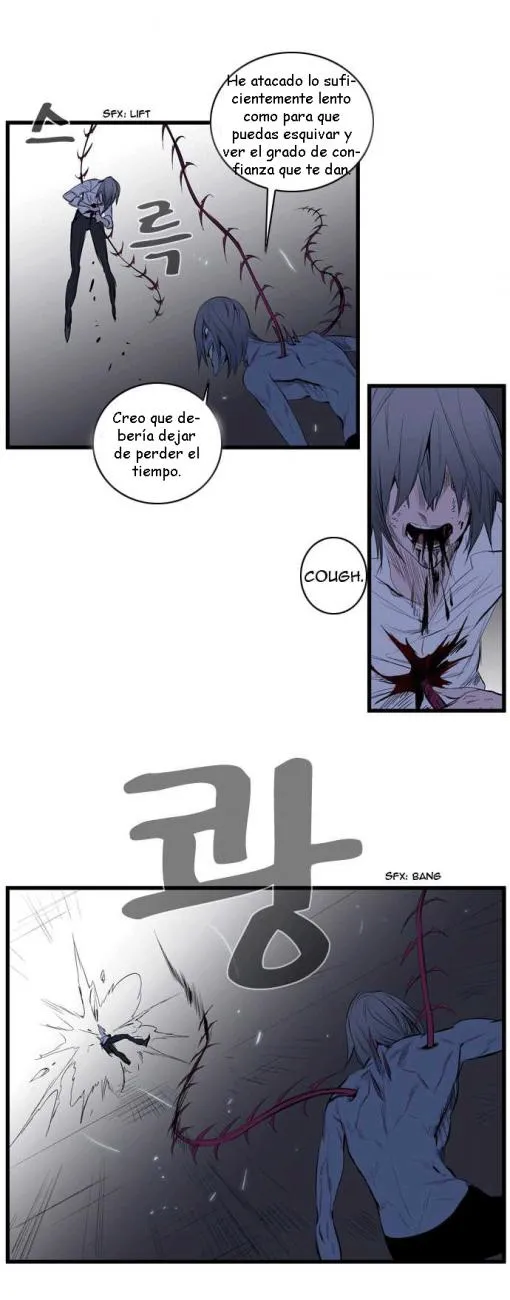 Noblesse Capítulo 88 en Línea - página 14