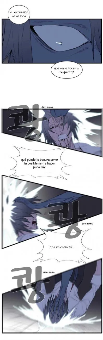 Noblesse Capítulo 88 en Línea - página 19