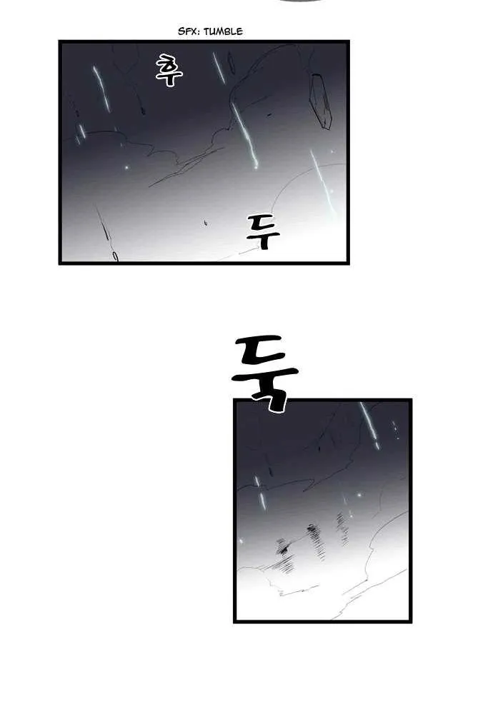 Noblesse Capítulo 88 en Línea - página 27