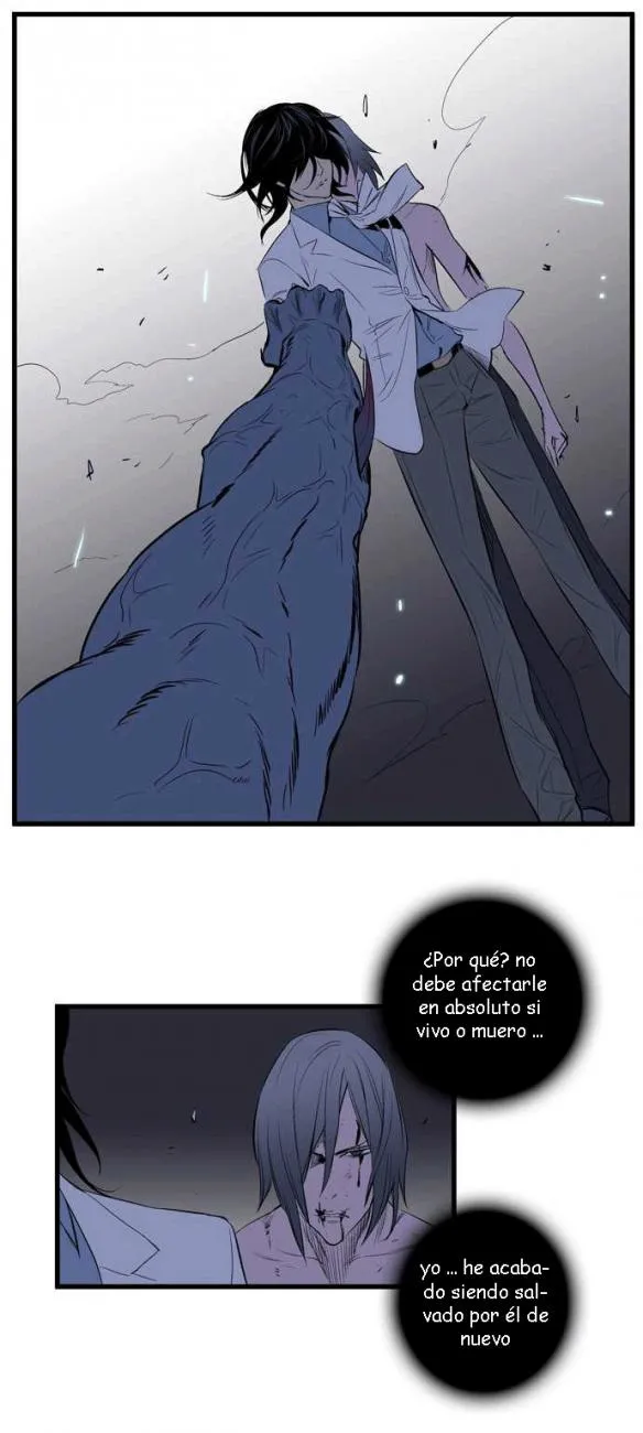 Noblesse Capítulo 88 en Línea - página 29