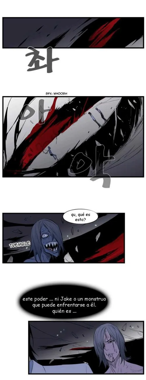 Noblesse Capítulo 89 en Línea - página 8