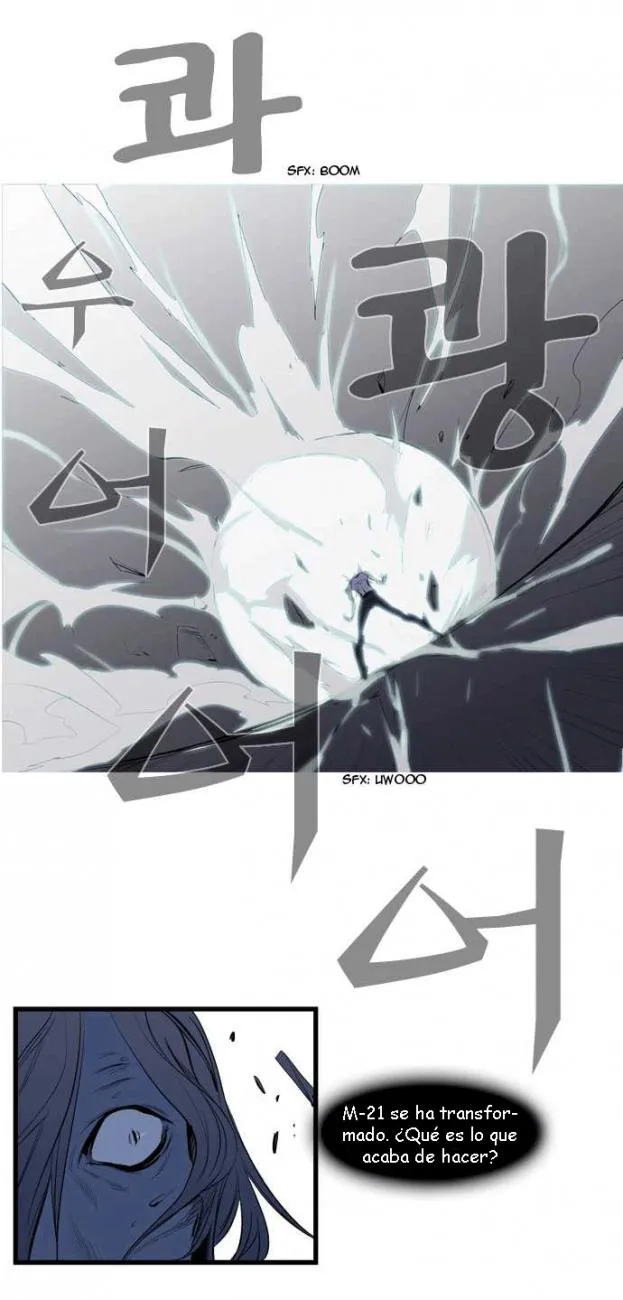 Noblesse Capítulo 89 en Línea - página 15