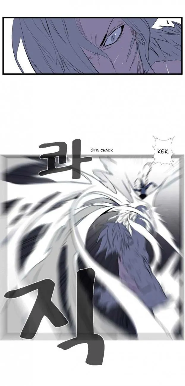 Noblesse Capítulo 89 en Línea - página 18