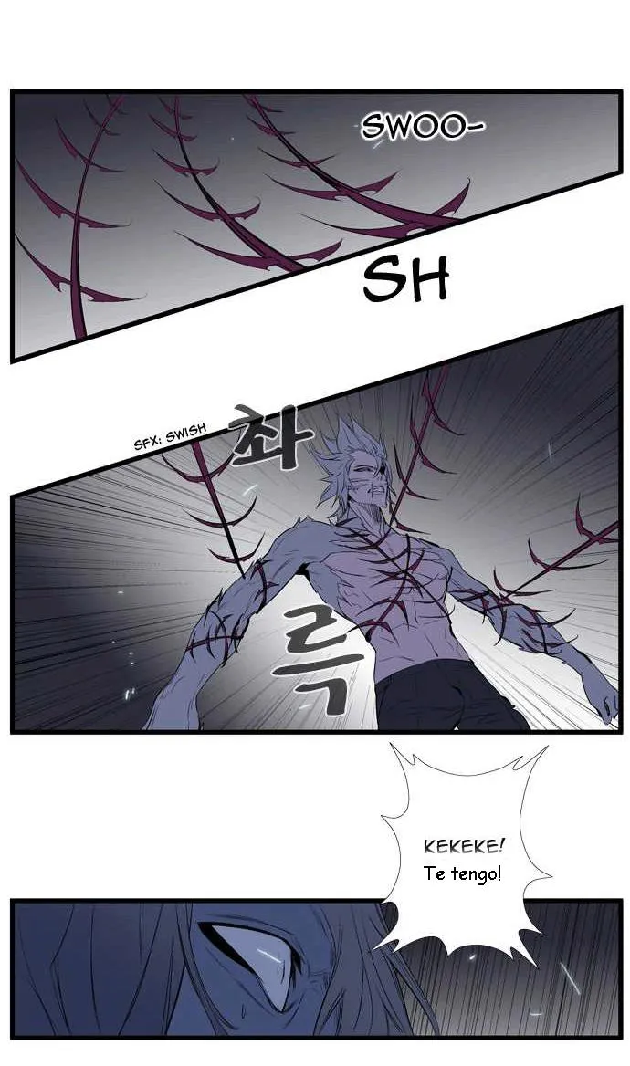 Noblesse Capítulo 89 en Línea - página 21