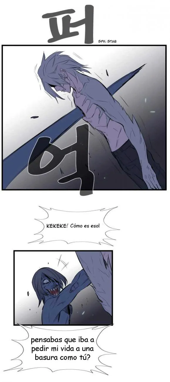 Noblesse Capítulo 89 en Línea - página 28