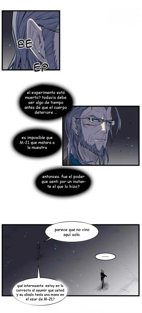 Noblesse Capítulo 90 en Línea - página 2