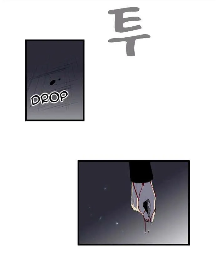 Noblesse Capítulo 90 en Línea - página 5