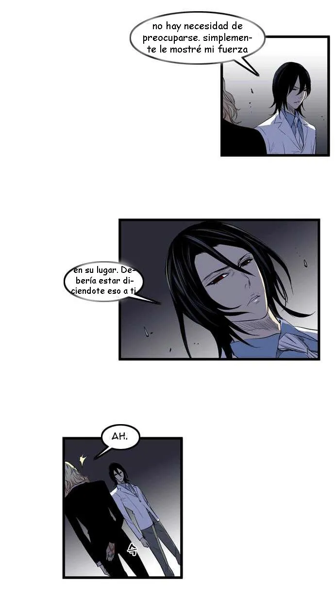 Noblesse Capítulo 90 en Línea - página 14