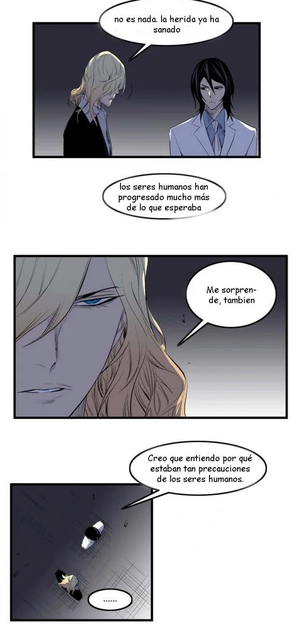 Noblesse Capítulo 90 en Línea - página 15