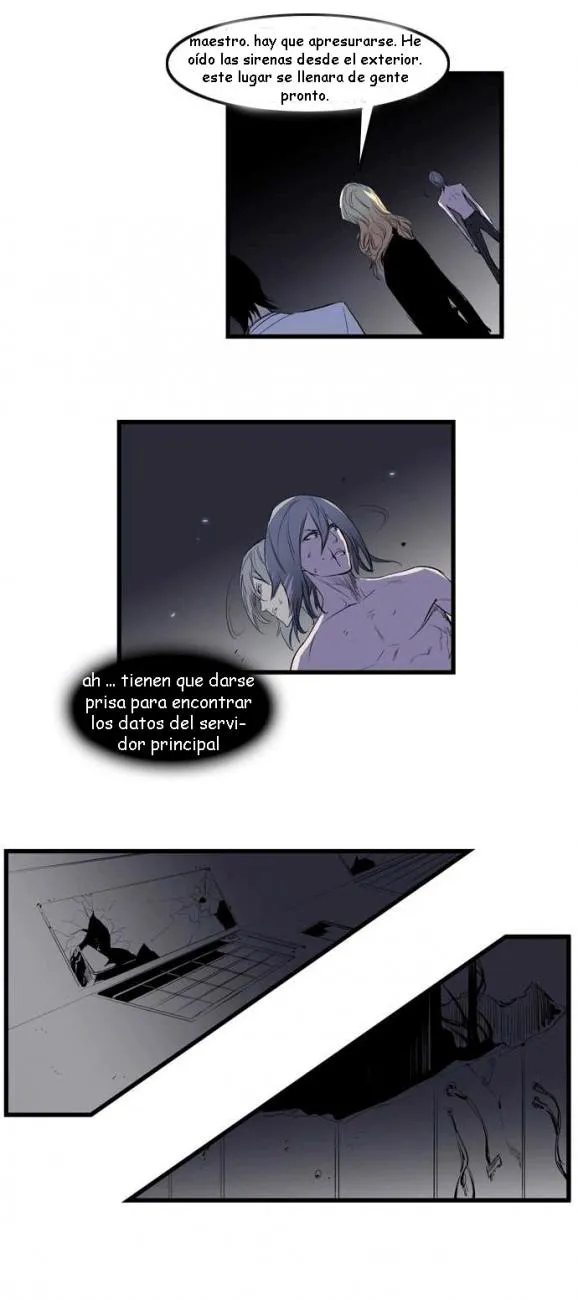 Noblesse Capítulo 90 en Línea - página 16