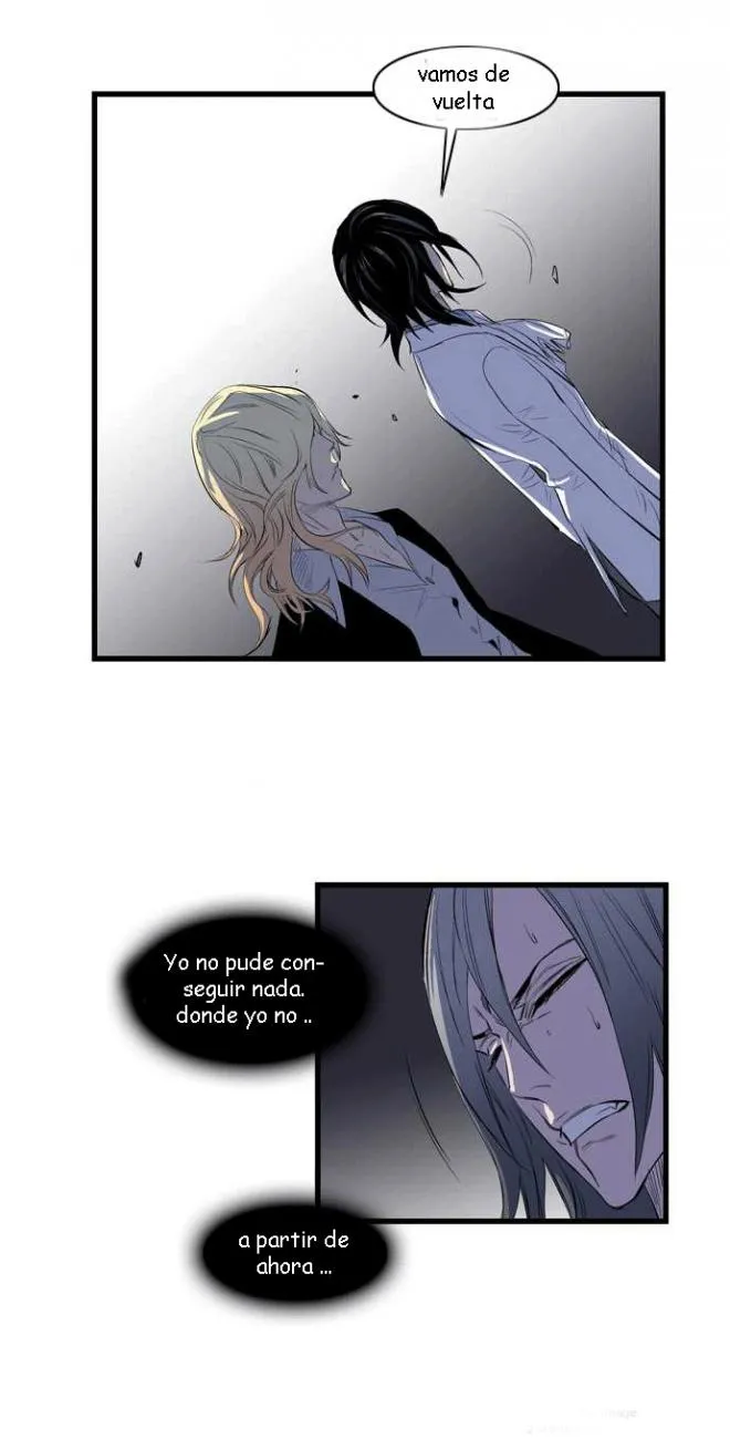Noblesse Capítulo 90 en Línea - página 18