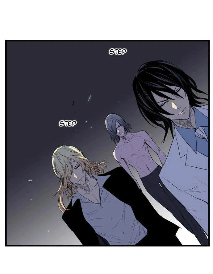 Noblesse Capítulo 90 en Línea - página 22