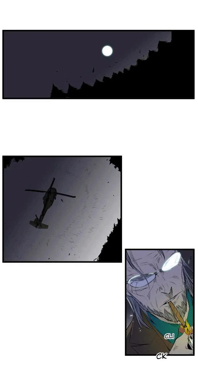 Noblesse Capítulo 91 en Línea - página 2