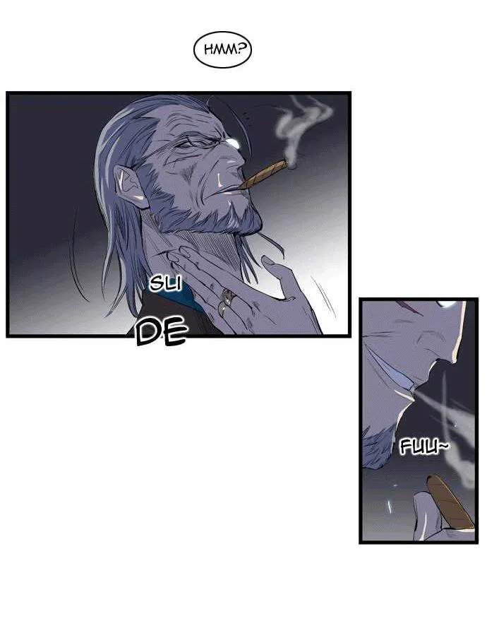 Noblesse Capítulo 91 en Línea - página 3