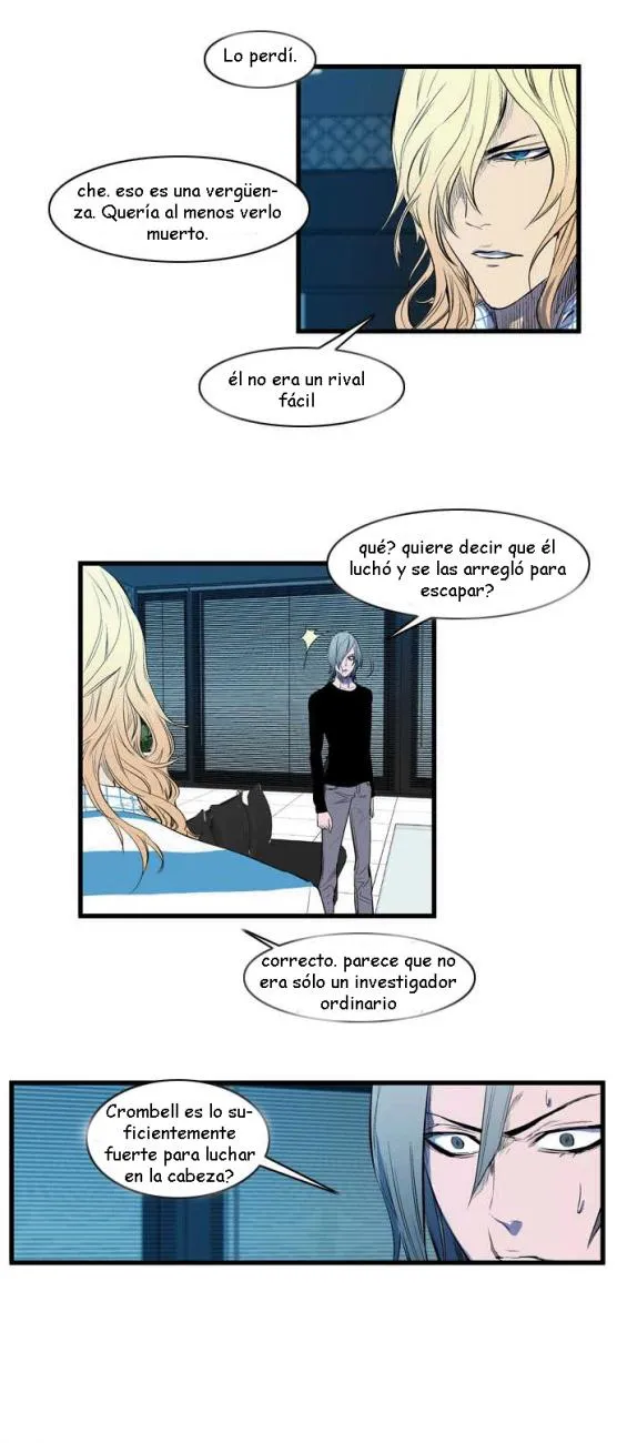 Noblesse Capítulo 91 en Línea - página 6