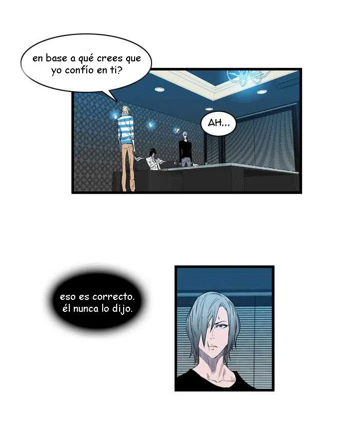 Noblesse Capítulo 91 en Línea - página 16
