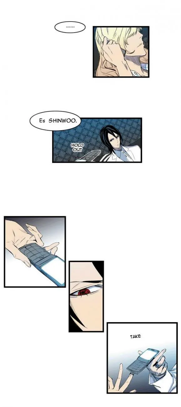 Noblesse Capítulo 91 en Línea - página 22