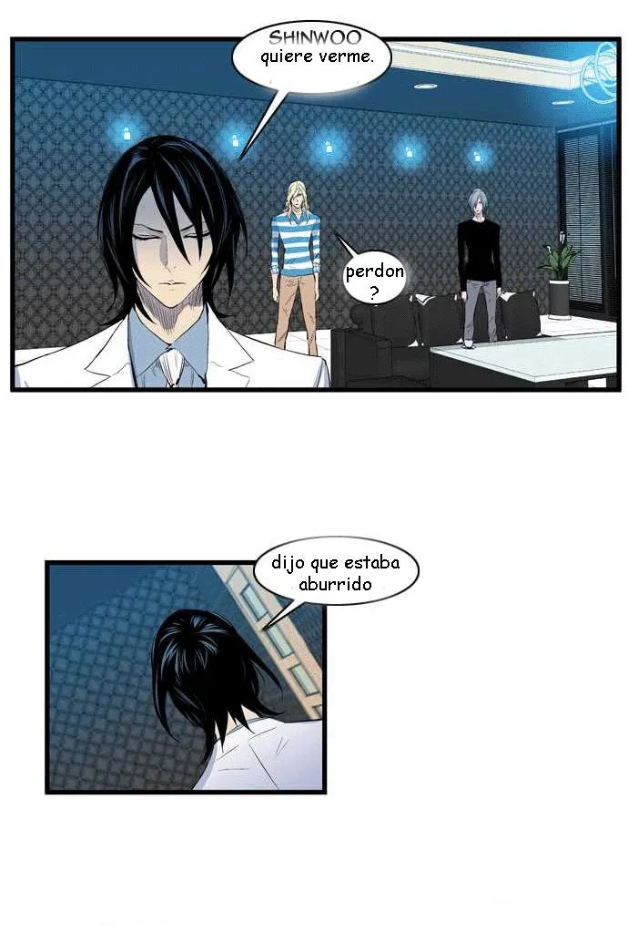 Noblesse Capítulo 91 en Línea - página 26
