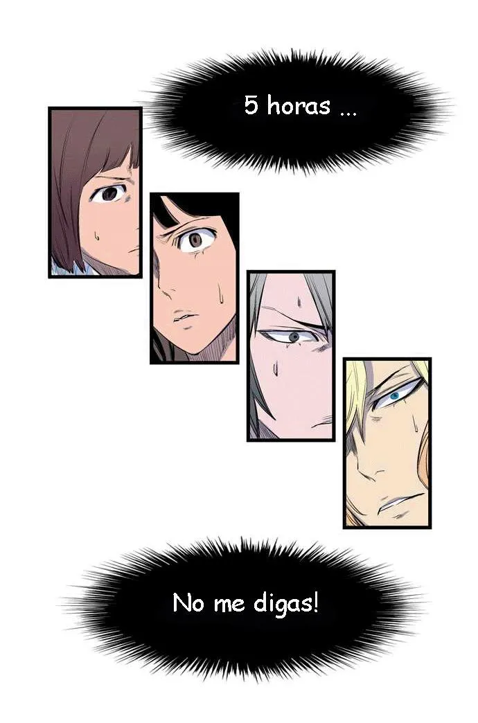 Noblesse Capítulo 92 en Línea - página 5