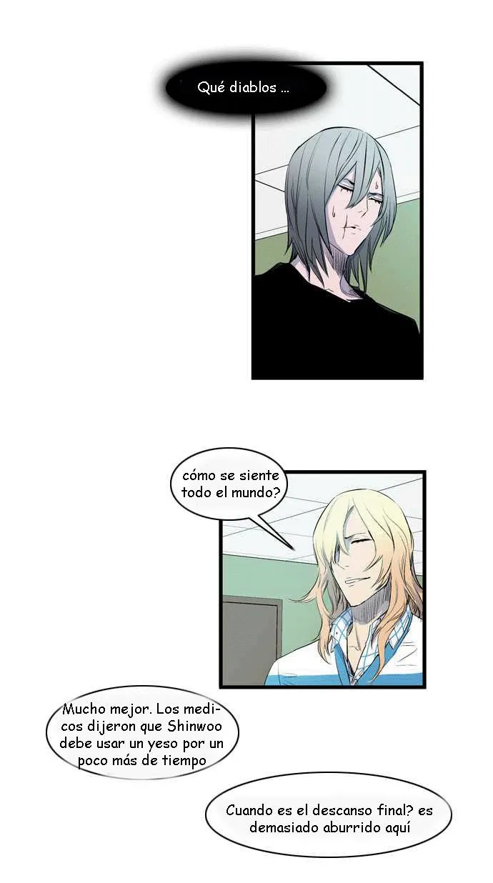 Noblesse Capítulo 92 en Línea - página 7