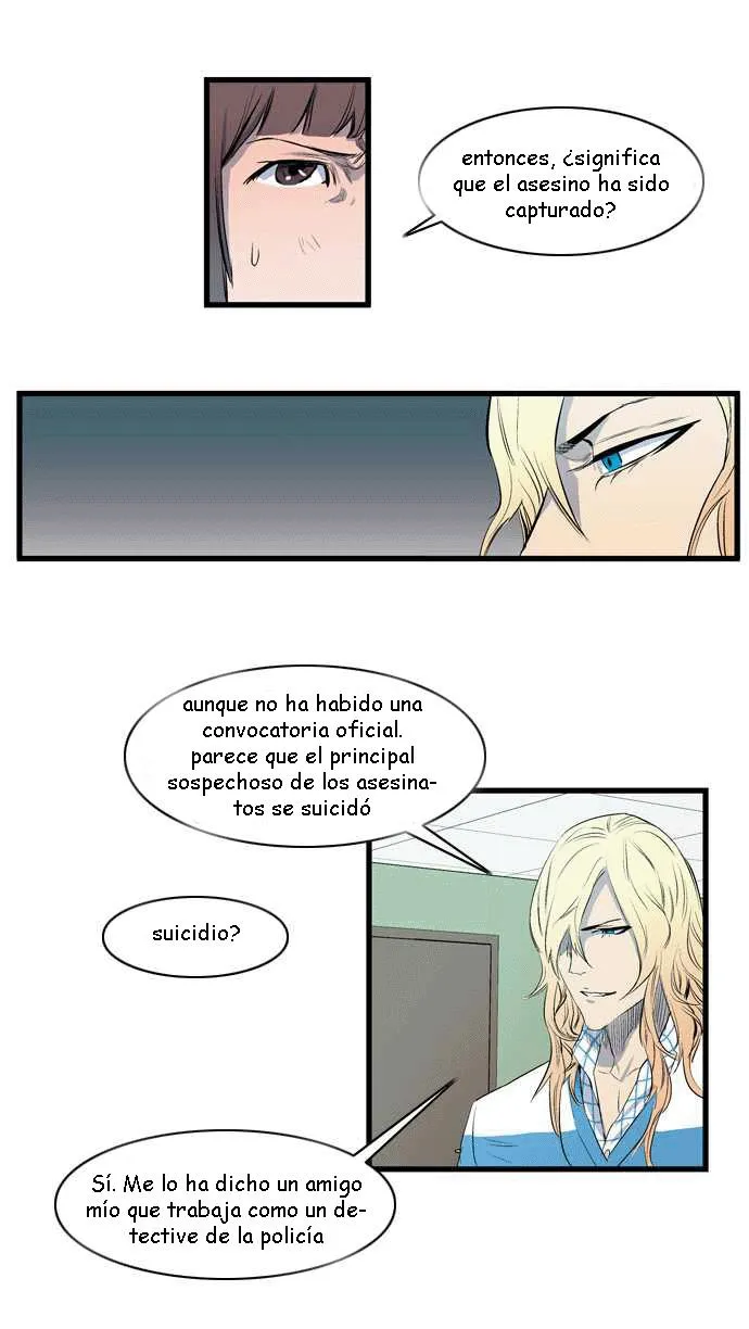 Noblesse Capítulo 92 en Línea - página 9