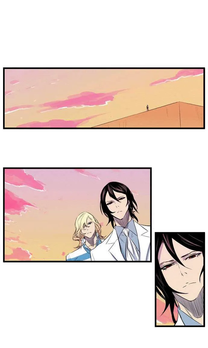 Noblesse Capítulo 92 en Línea - página 12