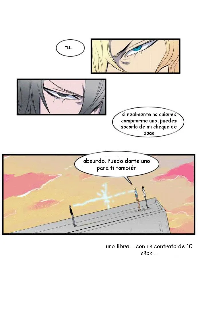 Noblesse Capítulo 92 en Línea - página 17